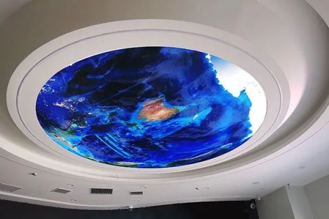 Giải pháp hiển thị cho màn hình LED hình dạng đặc biệt của Meiyad