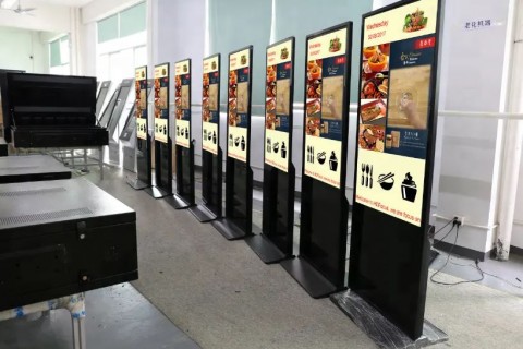 Kiosk đặt sàn, giải pháp kinh doanh kỹ thuật số hiện đại cho doanh nghiệp