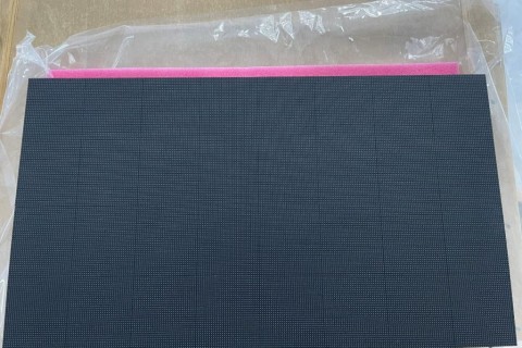 Màn hình LED cong là gì? Ưu nhược điểm của màn hình LED cong