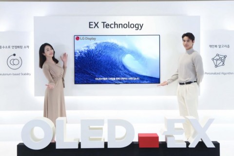 Tấm nền OLED EX 2022 mới của LG có độ sáng lớn hơn 30%